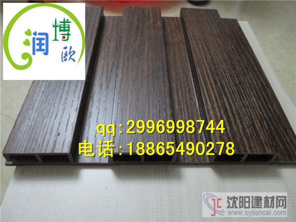 今天你看了嗎？歐博潤(rùn)生態(tài)木！