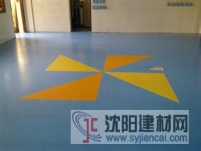 商用塑膠地板、PVC地板/、幼兒園專用塑膠地板