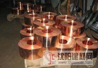 沈陽銅材C17200鈹銅帶現貨幾百鈹銅箔