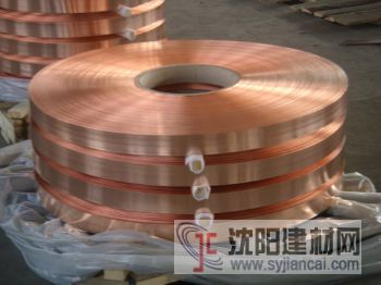 國標紫銅帶 C1100紫銅帶起訂量