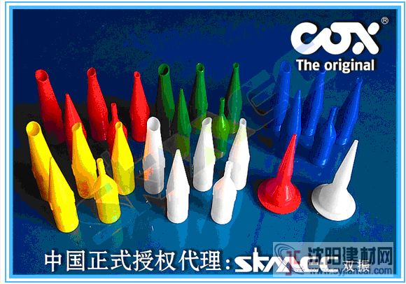 雙振COX膠槍 手動涂膠機 硅膠