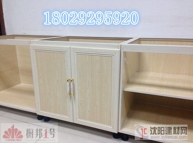 廣西南寧櫥邦1號供應6米/支優質瓷磚櫥柜鋁材