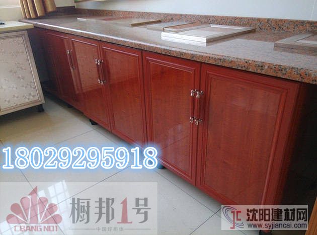 貴州貴陽瓷磚鋁材批發價格，生產廠家