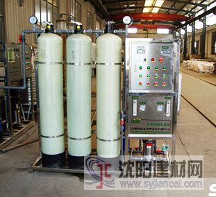 沈陽水凈化設備 地下水過濾設備