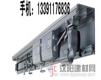 HH200B自動(dòng)門，HH200B感應(yīng)門，HH200B電動(dòng)門