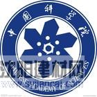 遼寧吉林醫院潔凈手術室凈化廠房設計安裝