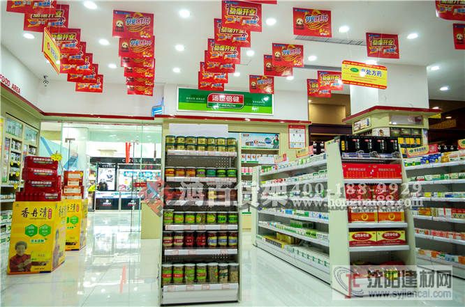 處方前柜生產廠家，處方前柜供應商，處方柜公司