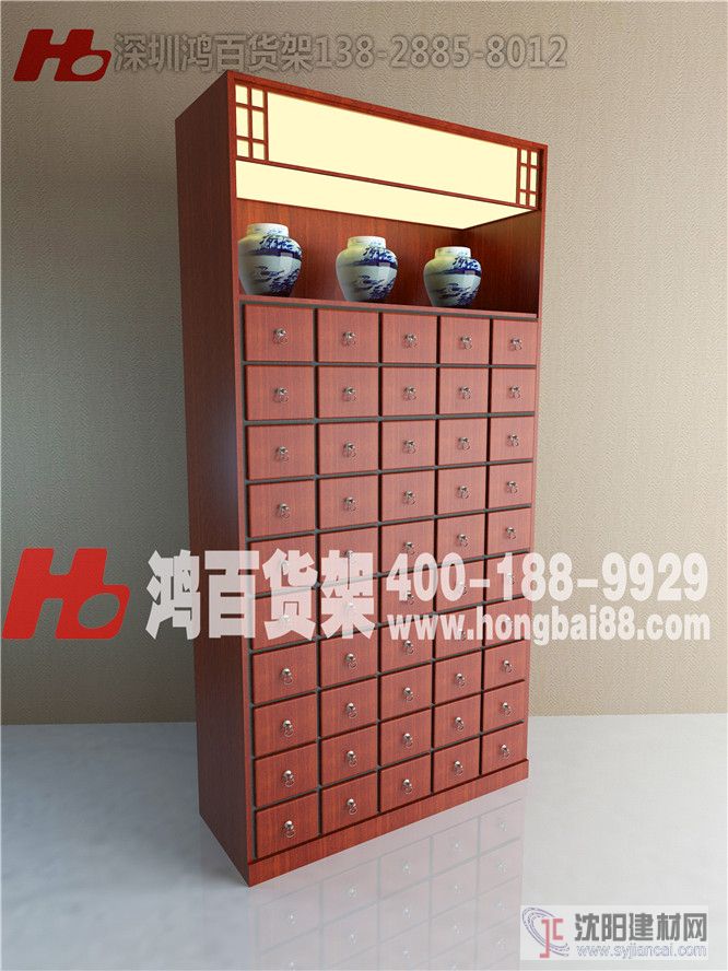 中藥柜，中藥柜生產廠家，中藥柜供應商