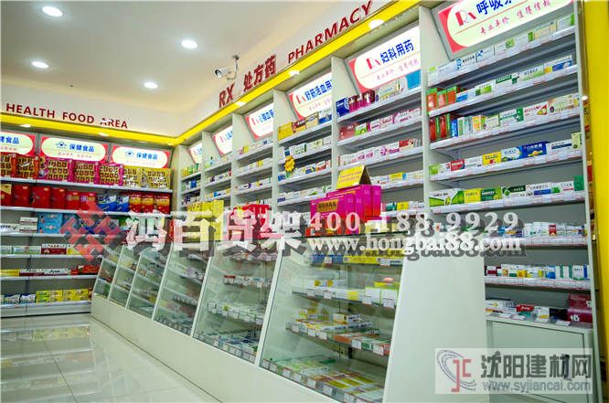 寶龍柜，寶龍柜生產廠家，寶龍柜供應商