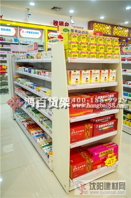 藥店貨架，藥店貨架生產廠家
