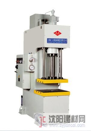 上海三立油壓機多種型號 廠家直銷