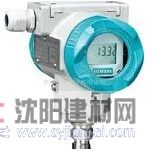 7ML5650-0AG10-0HB0液位計網上團購