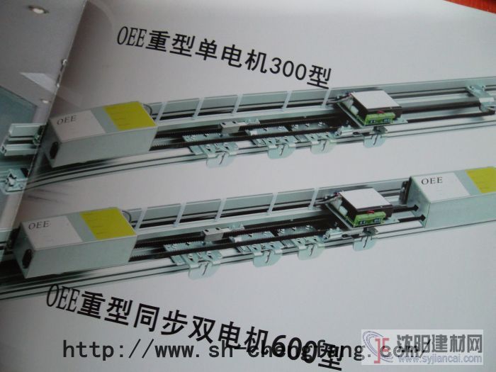 大同自動門廠家大同感應門廠家大同自動門批發
