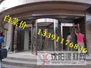 KOB自動門KOB感應門KOB電動門