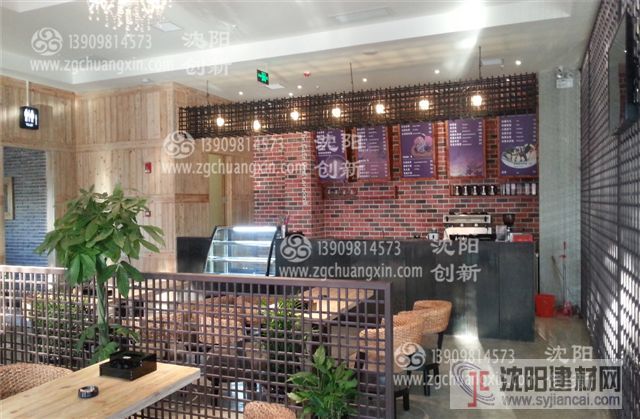 啟東清潭洞 冰雪房 移動汗蒸