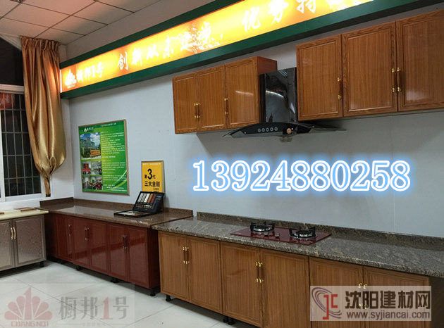 櫥邦1號供應6米/支優(yōu)質(zhì)瓷磚柜體鋁材