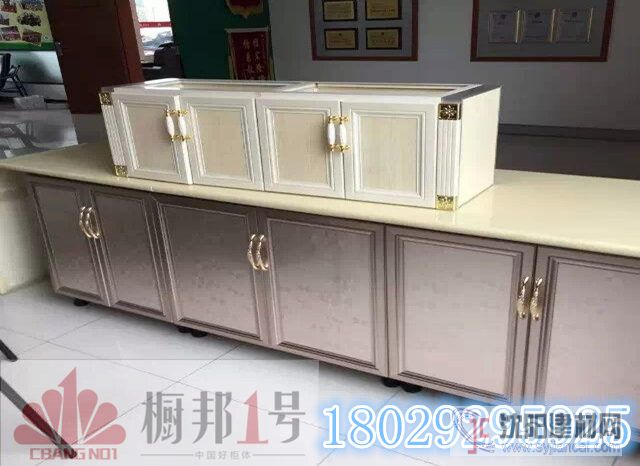 櫥邦1號供應6米/支優(yōu)質(zhì)陶瓷櫥柜鋁材