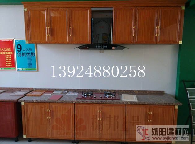 山東櫥邦1號批發6米/支優質元生態門鋁材