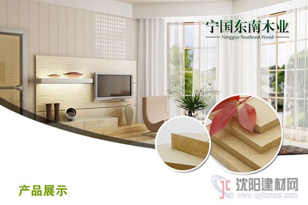 供應CARB P2密度板厚度22mm_高密度板