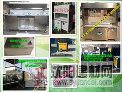 順義區油煙凈化器/懷柔區排煙管道/酒店排煙管道-凈