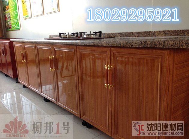 福建櫥邦1號供應6米/支優質陶瓷櫥柜鋁材