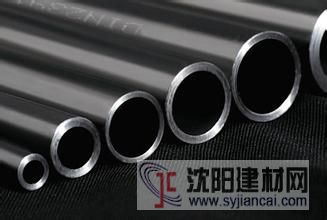 液壓鋼管 船用液壓鋼管 CCS無縫鋼管