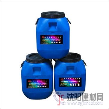 供應綠色環保bbc-251聚合物改性瀝青防水