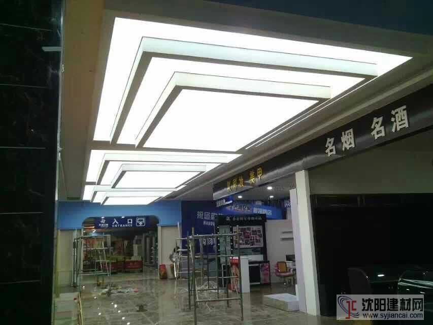 本溪透光膜，拉膜天花，燈箱膜，燈膜，發光軟膜