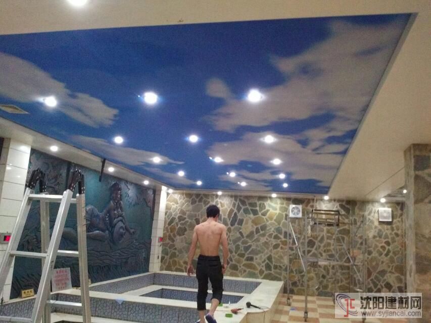 沈陽添喜洗浴中心