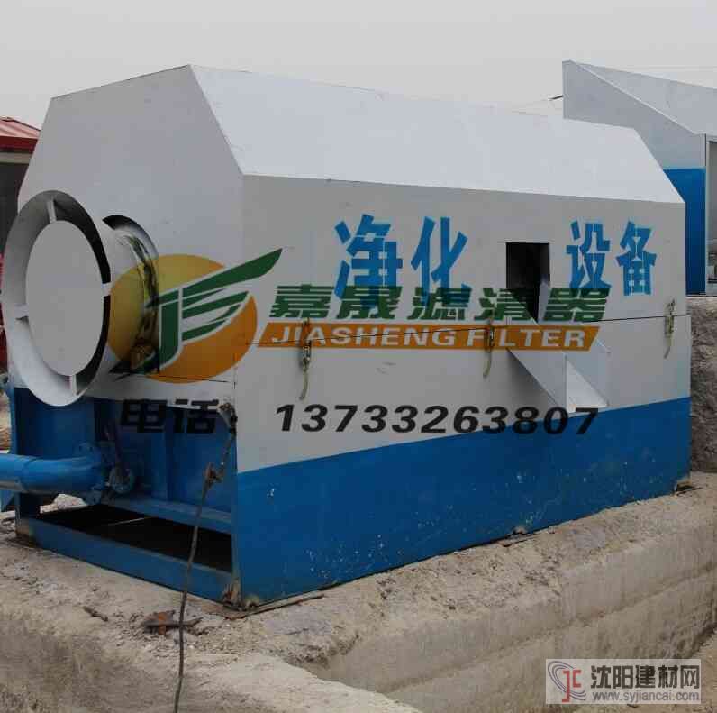 砂石分離機、沙石分離機、篩沙機