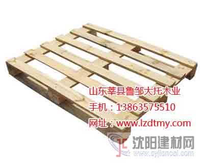 無錫枕木價格*木托盤批發(fā)定制