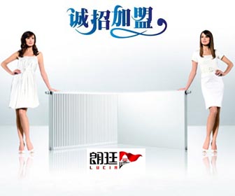 進口鋼板散熱器，你還那么高高在上嗎