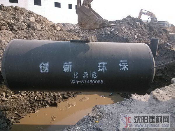 營口機場化糞池、隔油池、高等級質量要求，脫穎而出