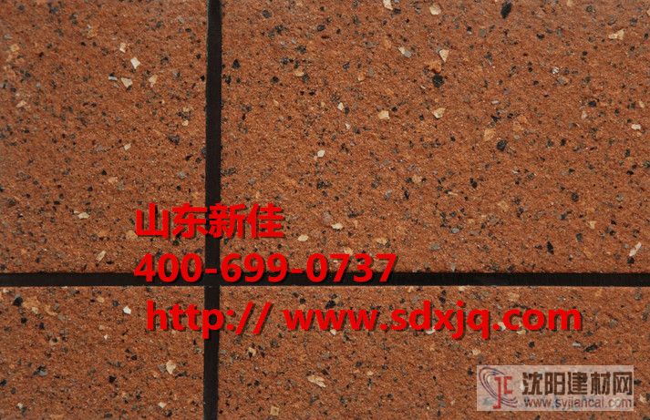 真石漆價格   真石漆代理 安徽真石漆 山東新佳