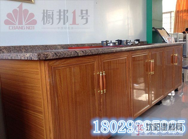 江西廠家供應瓷磚柜體鋁材批發