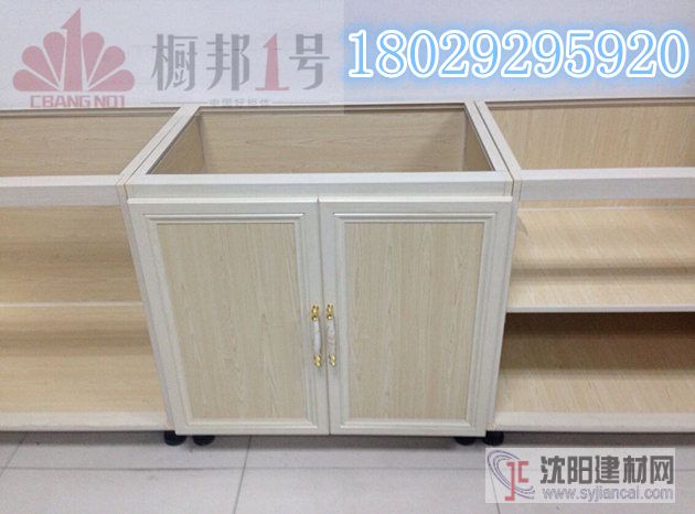 【鋁合金櫥柜鋁材】廠家供應陶瓷櫥柜鋁材