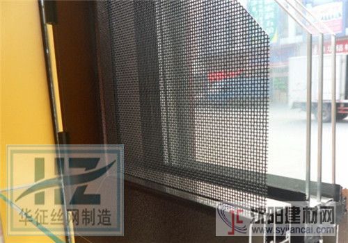 沈陽(yáng)防盜窗紗|不銹鋼防盜窗紗|金剛防盜窗紗