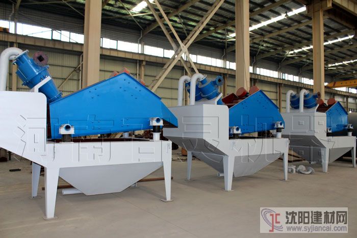 細沙回收設備 細沙收集機