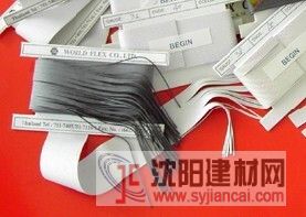 進(jìn)口32號乳膠絲