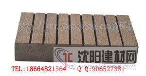 14025B單波實心地板防水防腐防潮s選