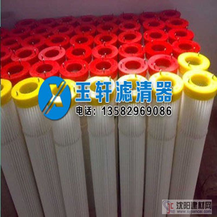 PU注膠1592濾芯1692除塵器配套除塵濾芯