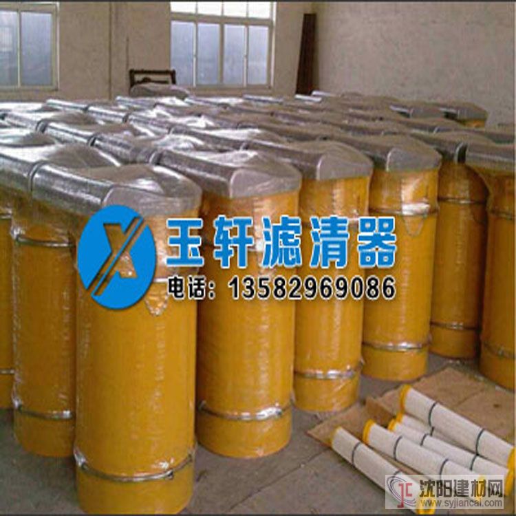 中聯(lián)重科混凝土攪拌站 樓水泥倉頂除塵器