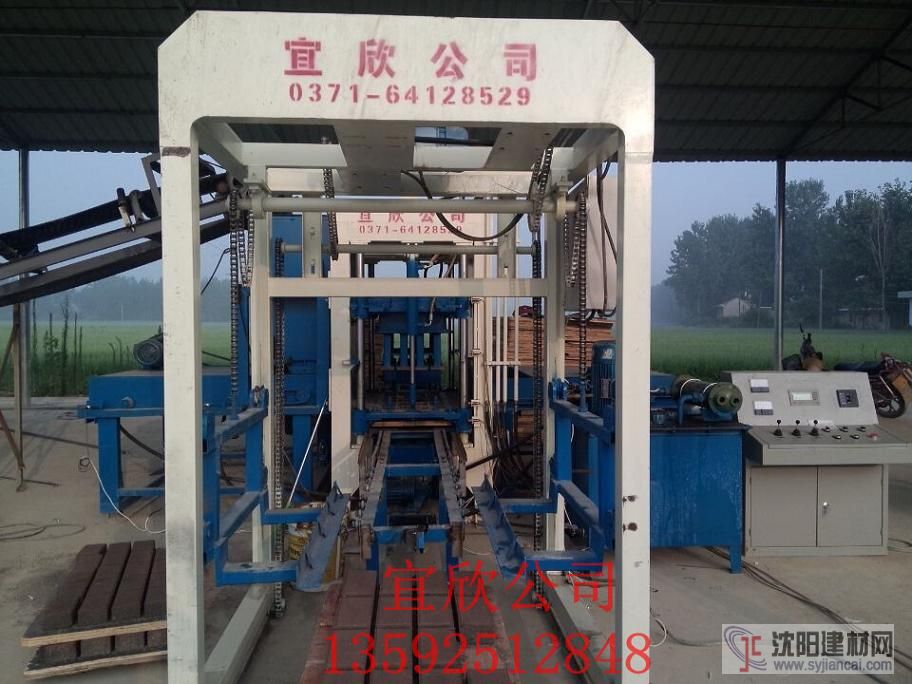 草坪磚八字磚機多功能步道磚機廠家長期供應