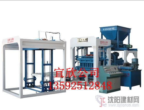供應優質液壓路面彩磚機 園林綠化機械設備
