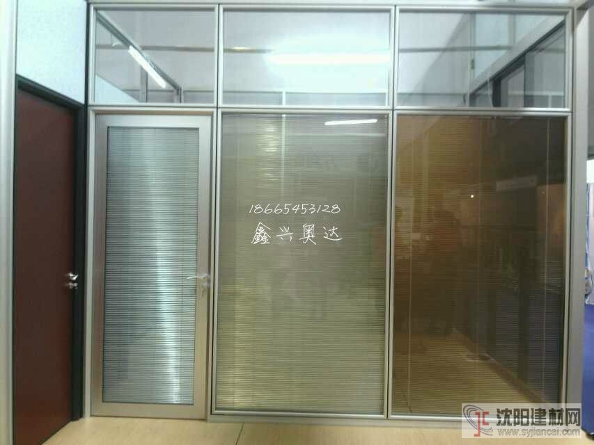 83款內鋼外鋁隔斷鋁型材