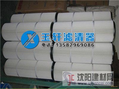 五十鈴掃路機(jī)車除塵濾芯清掃車收塵濾筒