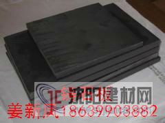 微晶板鑄石板行業領先z低價