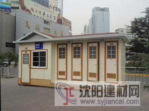 熱銷景區打包廁所