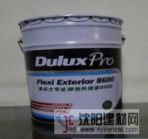 多樂士A962專業彈性外墻漆8600