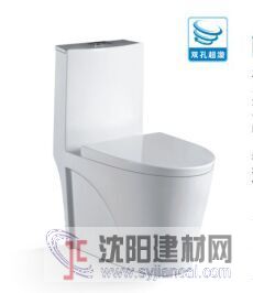 供應超漩式座便器213【提供貼牌加工】